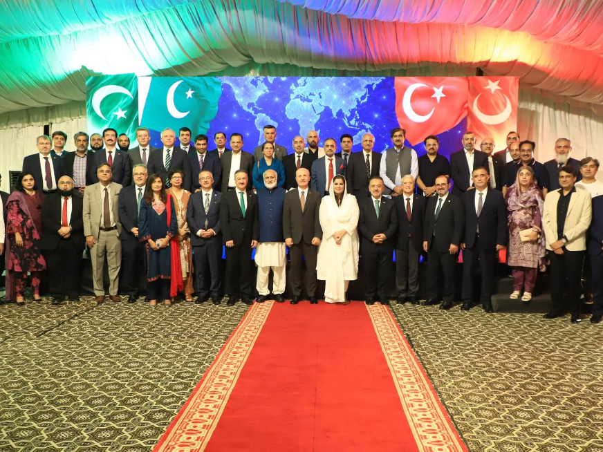 University of Rawalpindi Joins Pakistan Türkiye Higher Education Discussions