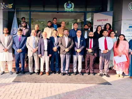 University of Rawalpindi Joins National Roundtable on Intellectual Property and Technology Transfer