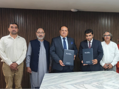 University of Rawalpindi Signs MoU with NCHD to Engage Students in National Literacy Initiative